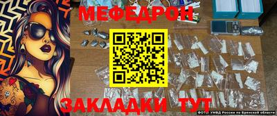 mix Камышлов