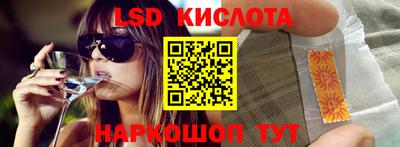 кокс Канаш