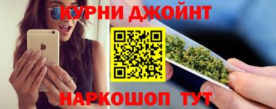 mix Камышлов