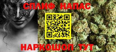 кокс Канаш