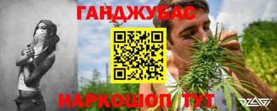 кокс Канаш