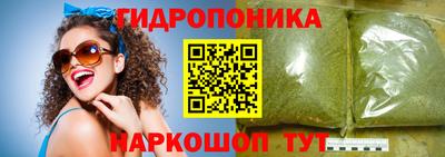 mix Камышлов