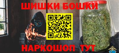 стаф Кандалакша