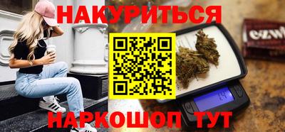 mix Камышлов
