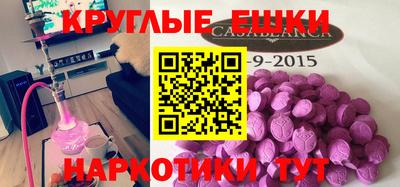 стаф Кандалакша