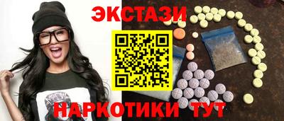 кокс Канаш