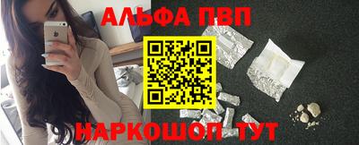 mix Камышлов