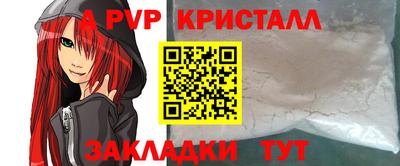 mix Камышлов