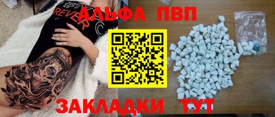 mix Камышлов