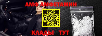кокс Канаш