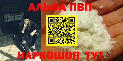 кокс Канаш