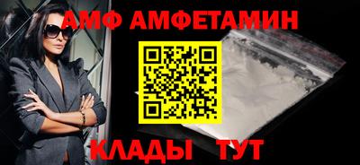 кокс Канаш