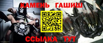 mix Камышлов