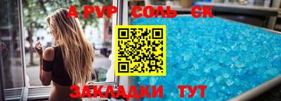 mix Камышлов