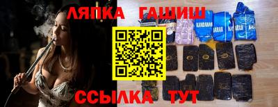 кокс Канаш