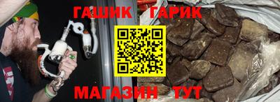 mix Камышлов