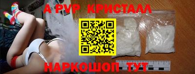 mix Камышлов