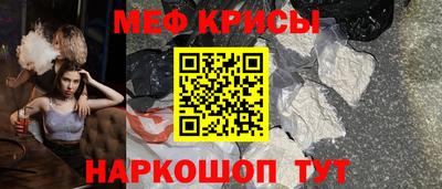 кокс Канаш