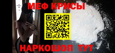 кокс Канаш