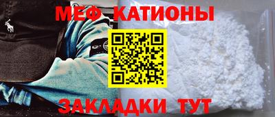 mix Камышлов