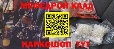 кокс Канаш