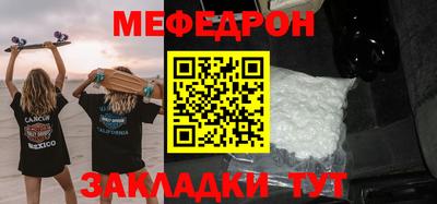 кокс Канаш